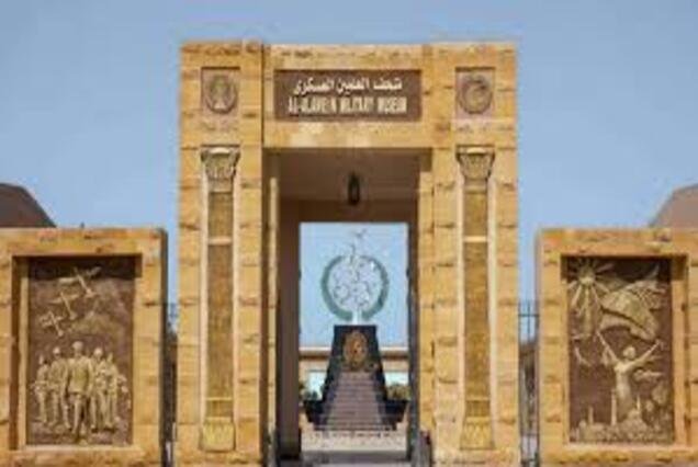El Alamein World War II Heritage Tour